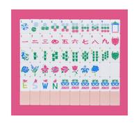 Jongyance American Mahjong Tile Set (rosa claro), 160 azulejos de mahjong tallados acrílicos con bolsa de transporte y accesorios
