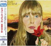 Joni Mitchell - Clouds