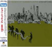 Joni Mitchell - Hissing of Summer Lawns