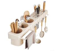 Jonikuper Organizador de utensilios de cocina montado en la pared, cajón de cocina, almacenamiento de utensilios para cucharas, palillos y herramientas de cocina, 30/40/50 cm (blanco individual)