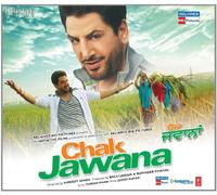 JONITA DODA , GURDAS MANN , GUDDU - CHAK JAWANA