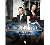 Jonny Lee Miller - Elementary Season 4 (12 Dvd) [Edizione: Giappone] [Italia]