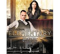 Jonny Lee Miller - Elementary: The Third Season (12 Dvd) [Edizione: Giappone] [Italia]