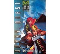 Jonny Quest 2 - Das Wal-Internet [Alemania] [VHS]