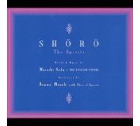 Jonny Rosch - Trib. to Sada Masashi