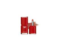 Joocyee - Happy Me Day Multi-Purpose Cream - 4.5g - C06 Cinnamon Tea