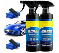 Jooseen Nano Car Coating Spray - Quick Effect Car Scratch & Paint Protection, Hydrophobic Ceramic Spray for Auto, Boat, Motorcycle, and Glass (2PCS)