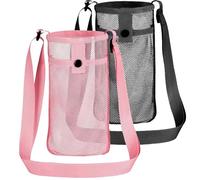 JOOTUEPO Soporte Botella, 2 Piezas Manga Botella, Bolsa de Malla para Botella de Agua, Hombro Ajustable/Portátil, para Verano Senderismo Gimnasio Campamento Viajes Deportes Senderismo