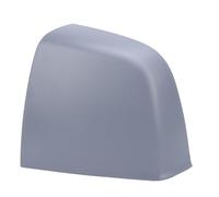 Jopwkuin Cubierta de Espejo Retrovisor de Alta Durabilidad para Doblo 263 2010-2020, Carcasa de Espejo Exterior de Moda, Imprescindible para la Protección del Vehículo (Izquierda)