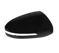 Jopwkuin Tapa de Espejo Retrovisor de Alta Resistencia, Cubierta de Espejo Lateral con Fácil Instalación, Compatible con Optima 2011-2015 (Bien)