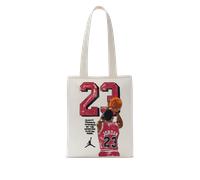 Jordan Bolsa de mano 84 (20 l) - Blanco