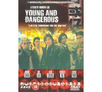 Jordan Chan - Young and Dangerous 1 [Italia] [DVD]