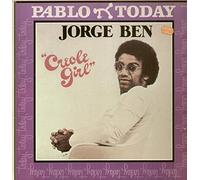 Jorge Ben Jor - Creole Girl [Vinilo]