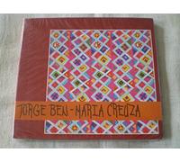 Jorge Ben & Maria Creuza - Amor De Carnaval