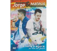 Jorge & Mateus DVD a Hora e Agora Ao Vivo em Juerè Versão em português [DVD]