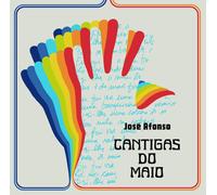 Jose Afonso Cantigas Do Maio (Vinyl)