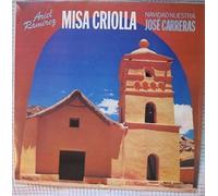 Jose Carreras - Ariel Ramirez : Misa Criolla Navidad Nuestra [Vinilo]