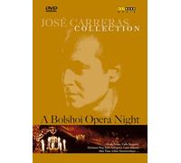 Jose Carreras Collection - A Bolshoi Opera Night [Reino Unido] [DVD]