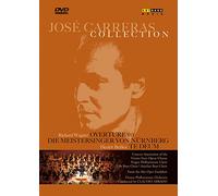 Jose Carreras Collection - Wagner/Berlioz [Alemania] [DVD]