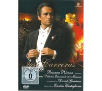 José Carreras Gala [DVD]