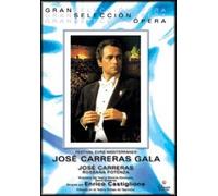 Jose Carreras Gala Festival Euro Mediterraneo [DVD]