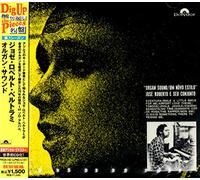 Jose Roberto - Organ Sound/Um Novo Estilo