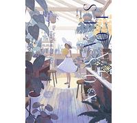 Josee Shimazaki Long Season /anglais/japonais: The Art of Josee Shimazaki