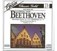 Josef Bulva, Piano (Steinway) - Classical Gold - The Best of Ludwig Van Beethoven (UK Import)