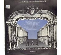 Josef Herrmann, Renata Tebaldi, Erna Berger - Große Sänger der Vergangenheit II [2xVinyl]