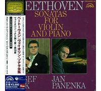 Josef Suk - Beethoven/Sonatas for Violin & Piano (Mini LP Sleeve)
