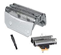 Josenidny 51S - Cabezal de afeitar de repuesto para afeitadora serie 5 51S, color plateado