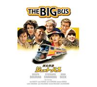 Joseph Bologna - The Big Bus [Edizione: Giappone] [Italia] [DVD]