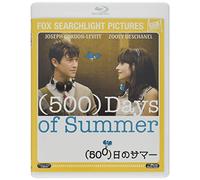 Joseph Gordon-Levitt - 500 Days Of Summer [Edizione: Giappone] [Italia] [Blu-ray]