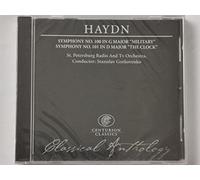 Joseph Haydn. Classical Anthology (disc 12: Haydn) SCARCE CD, NEW & SEALED.