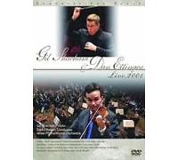 Joseph Haydn:Concerto for Viol [DVD de Audio]