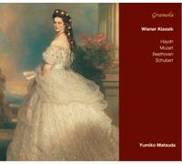 Joseph Haydn Haydn/Mozart/Beethoven/Schubert: Wiener Klas (CD) (Importación USA)