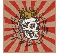 Joseph, Jerry - Baby, You're The Man Who Would Be King