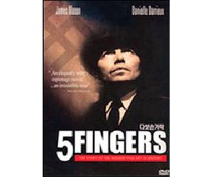 Joseph L. Mankiewicz's 5 Fingers (Five Fingers) ~ Original Release [Import, All-regions] (Dvd)