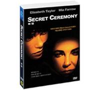 Joseph Losey - Movie DVD - Secret Ceremony (Region code : all) (Korea Edition)
