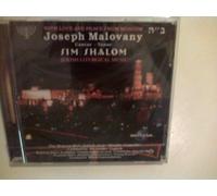Joseph Malovany - Sim Shalom - Jewish Liturgical Music (UK Import)