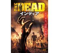 Joseph Millson - The Dead 2 India [Edizione: Giappone] [Italia] [DVD]