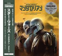 joseph Shirley Ludw Music From The Mandalorian: Season 3 - Or (Importación USA)