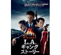 Josh Brolin - Gangster Squad [Edizione: Giappone] [Italia] [DVD]