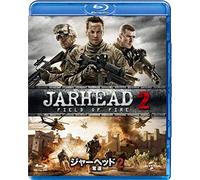 Josh Kelly - Jarhead 2: Field Of Fire [Edizione: Giappone] [Italia] [Blu-ray]