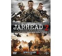 Josh Kelly - Jarhead 2: Field Of Fire [Edizione: Giappone] [Italia] [DVD]
