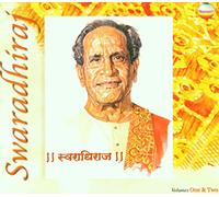 Joshi, Bhimsen -Pandit- - Swaradhiraj Vol 1&2