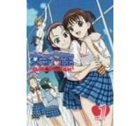 Joshikousei Girl S High Vol. 1 [Alemania] [DVD]