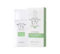 JOURDENESS - Jenduoste Aloe Vera Daily Ultra Light Sunscreen SPF 25 P 50ml