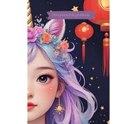 Journal de gratitude pour enfants: carnet de gratitude à remplir pour cultiver le bonheur et développer la pensée positive
