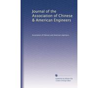 Journal of the Association of Chinese & American Engineers